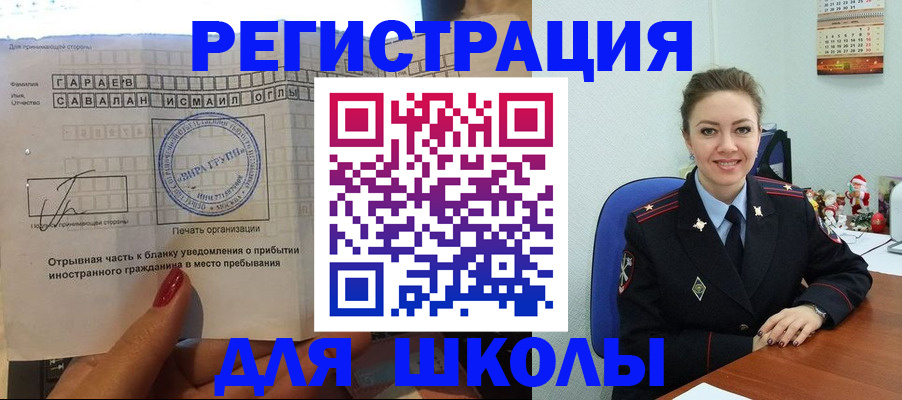 пропишу в квартире в Сегеже